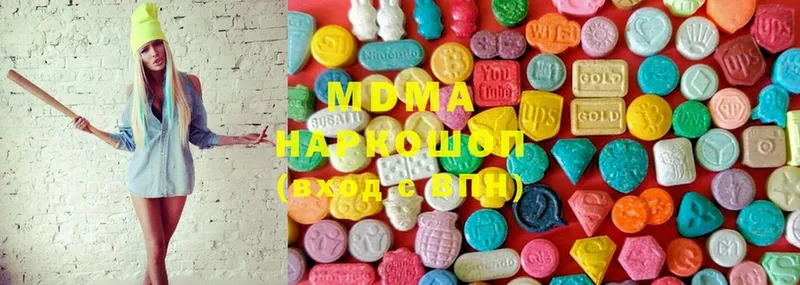 OMG ONION  дарк нет какой сайт  MDMA кристаллы  Гулькевичи 