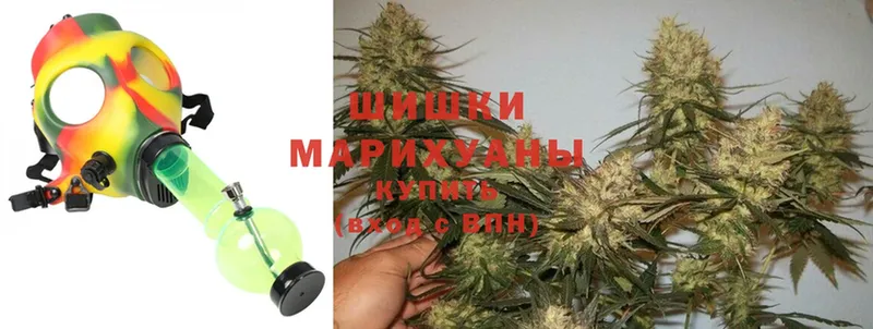 Шишки марихуана гибрид  Гулькевичи 